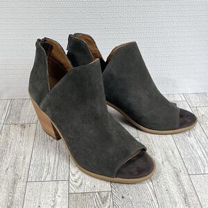 SUSINA Carina-Lea Peep Toe Ankle Boots Women’s 6 Gray Suede Leather Shoes